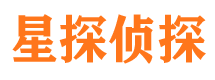 广水寻人公司